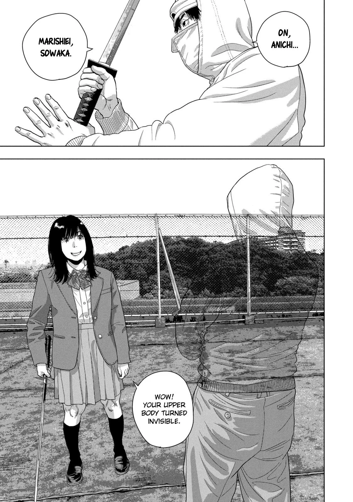 Read Under Ninja Manga Online