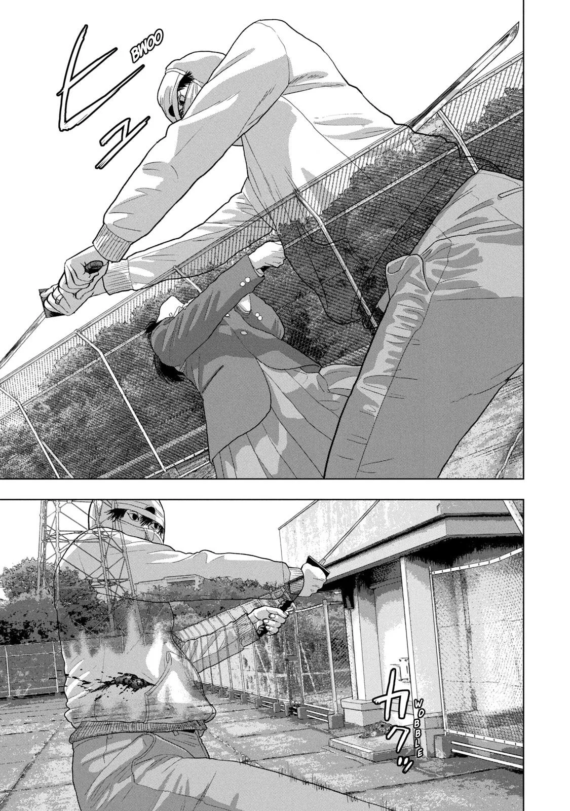 Read Under Ninja Manga Online