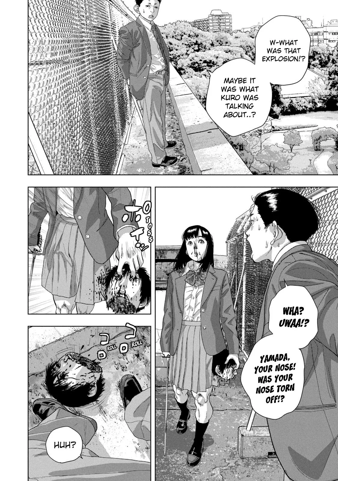 Read Under Ninja Manga Online