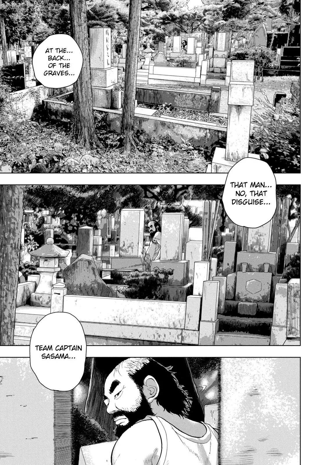 Read Under Ninja Manga Online