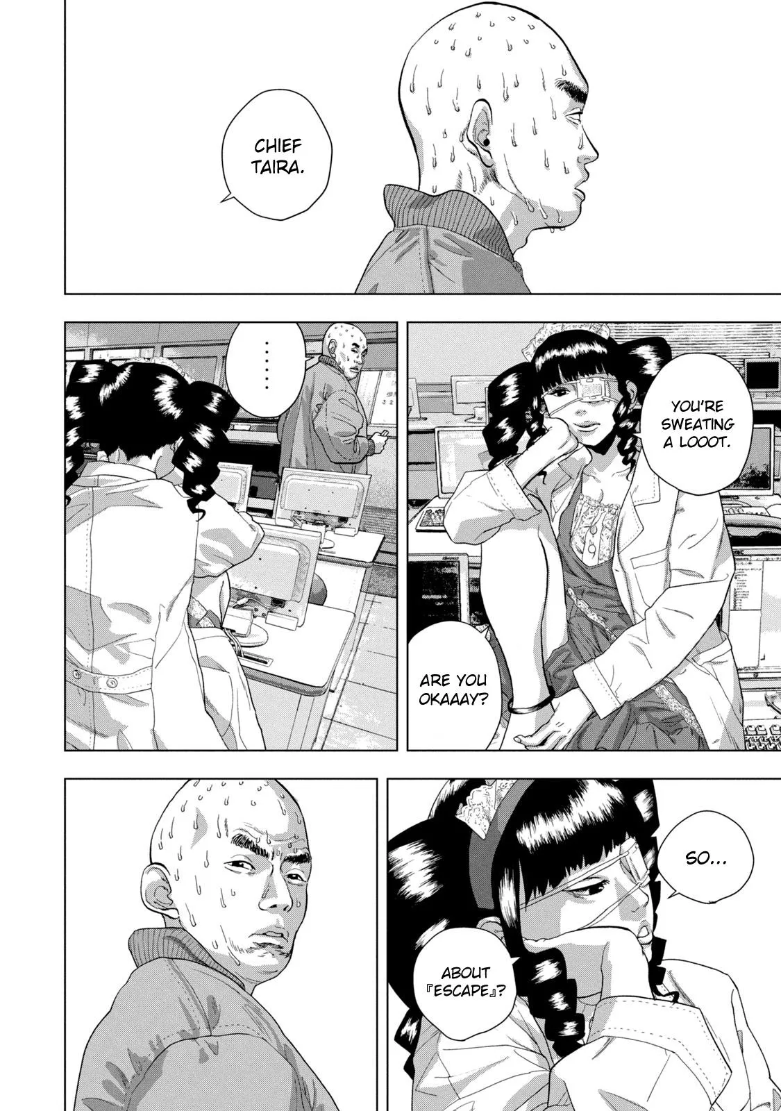 Read Under Ninja Manga Online
