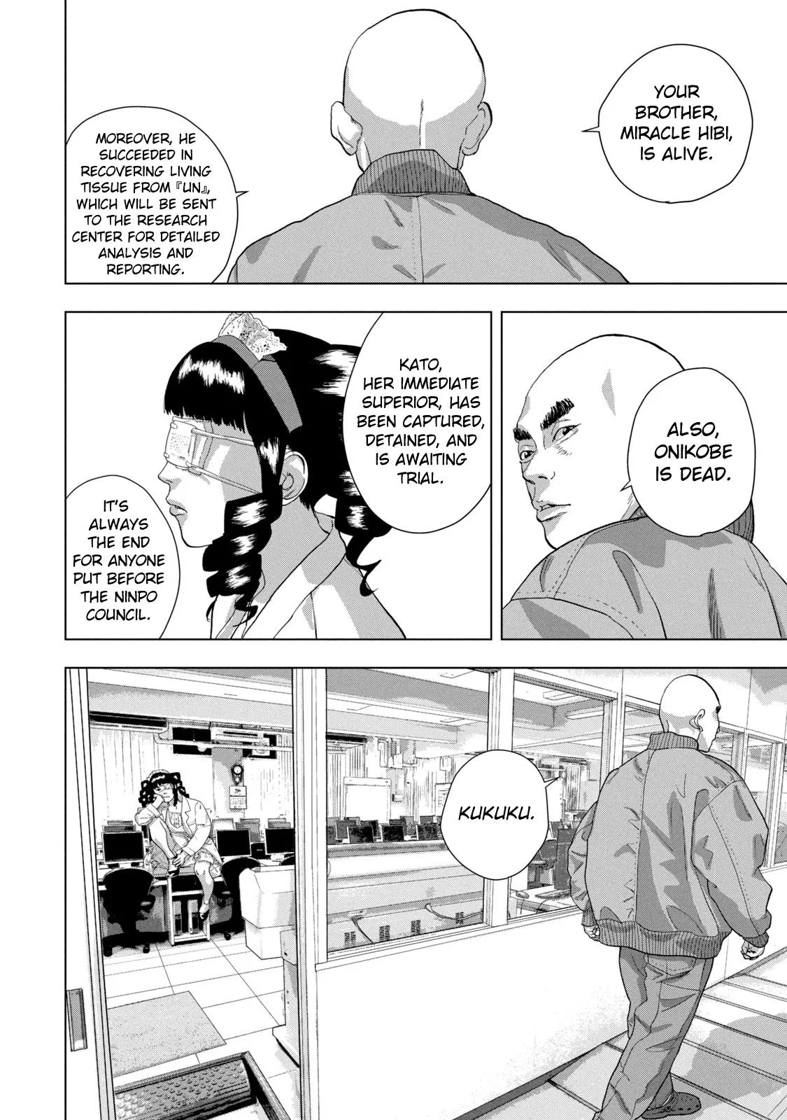 Read Under Ninja Manga Online