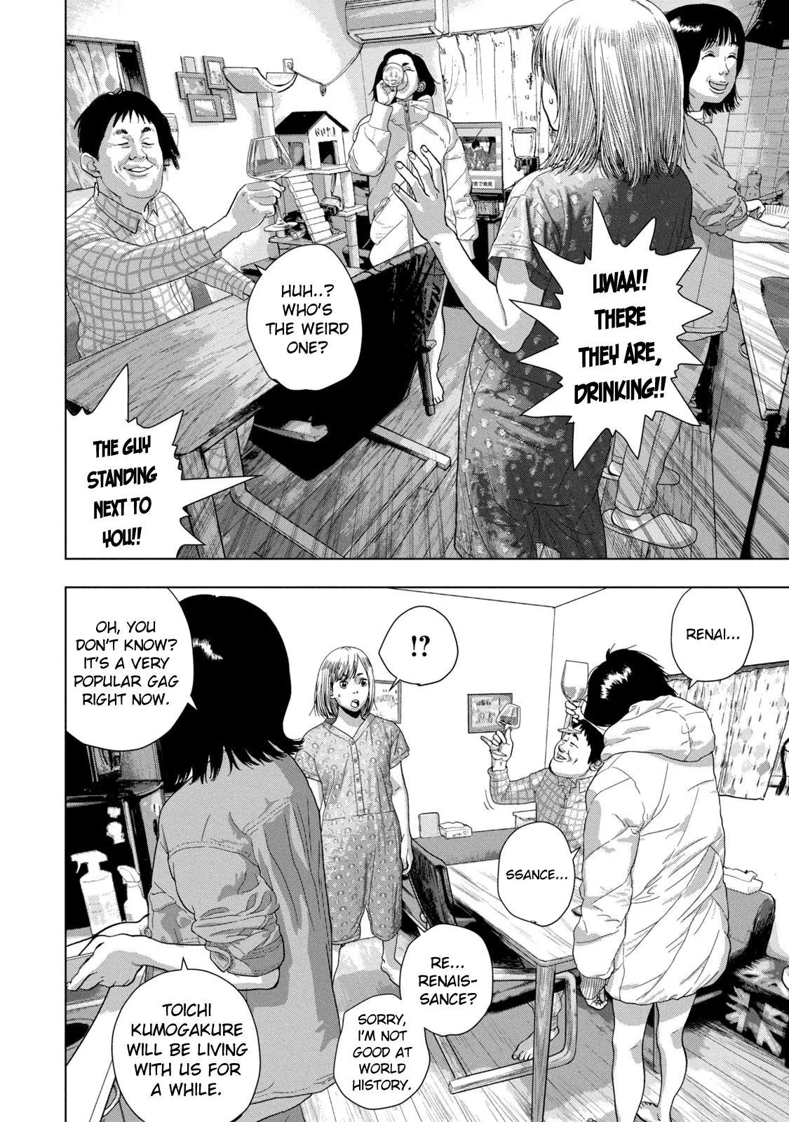 Read Under Ninja Manga Online