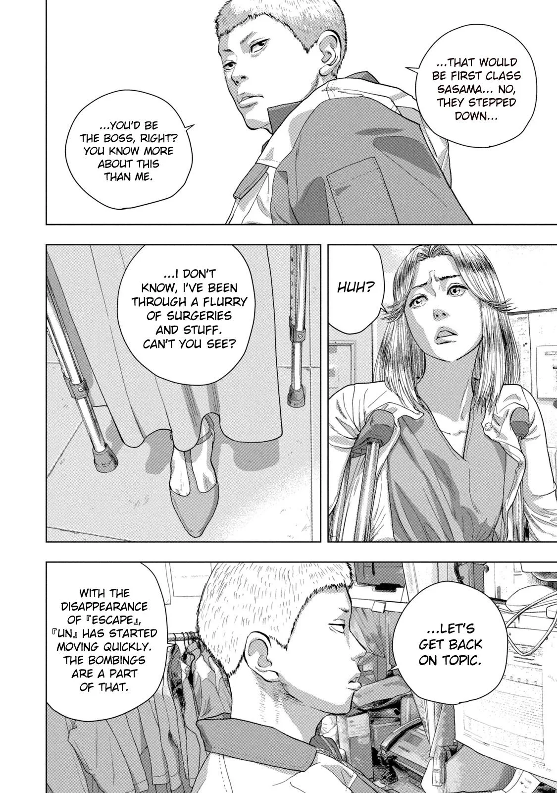 Read Under Ninja Manga Online