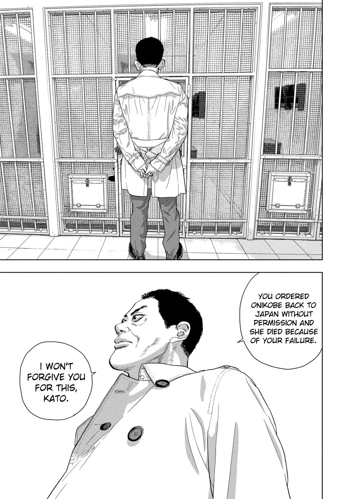 Read Under Ninja Manga Online