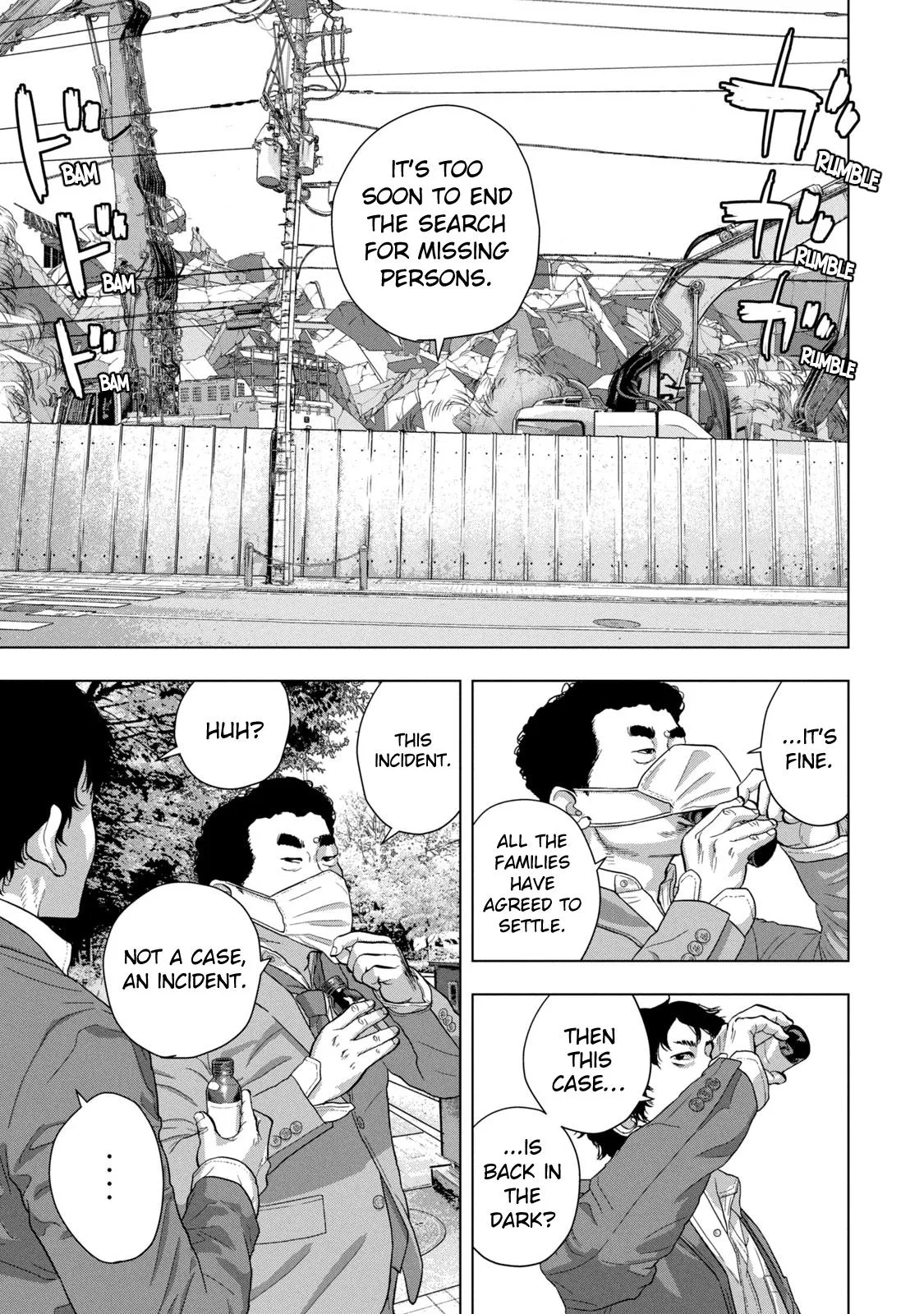 Read Under Ninja Manga Online