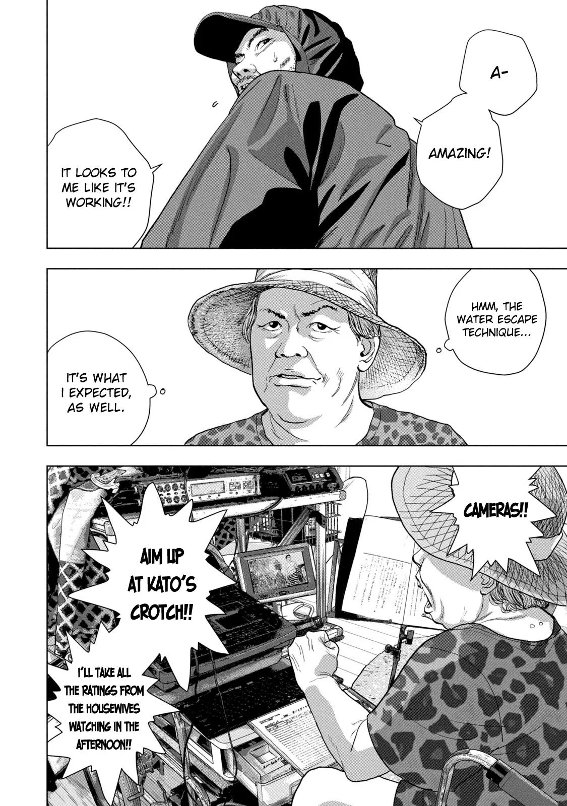 Read Under Ninja Manga Online