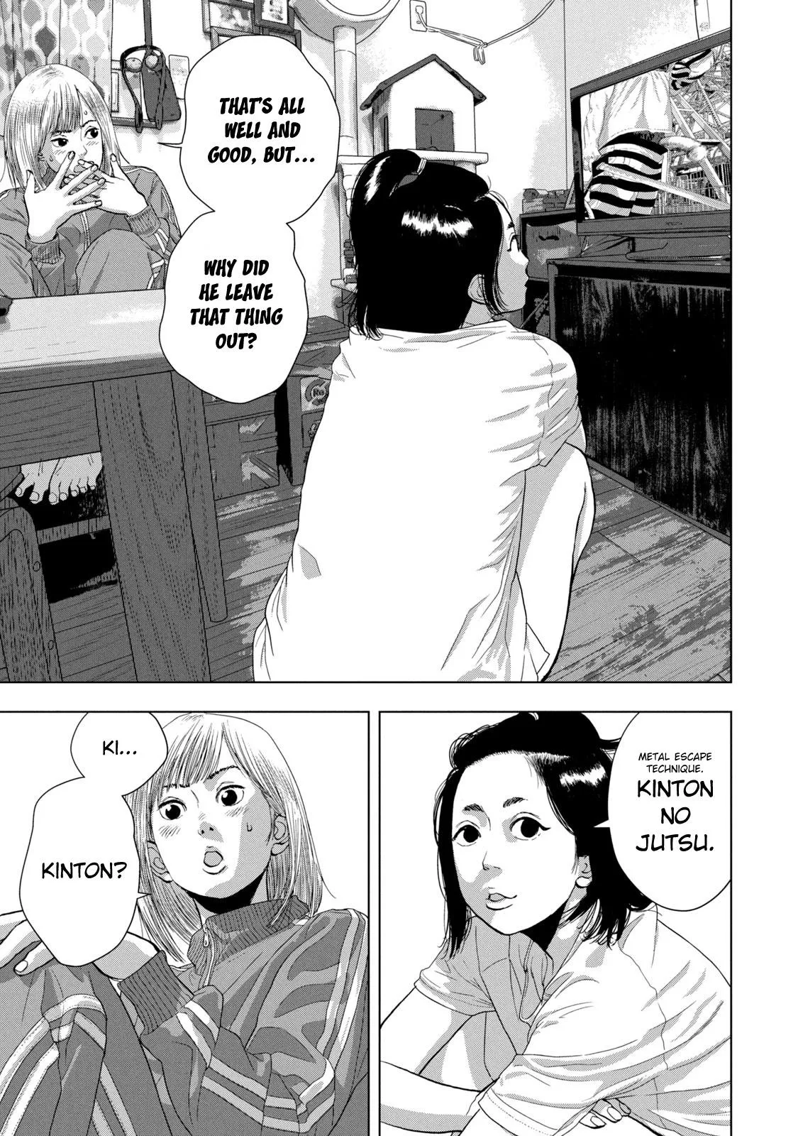 Read Under Ninja Manga Online