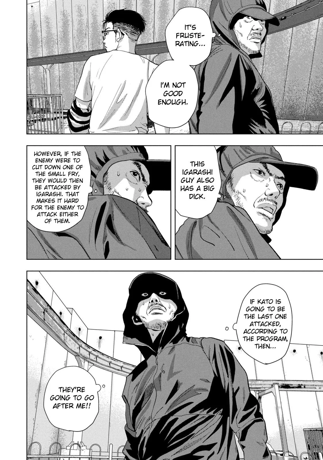 Read Under Ninja Manga Online