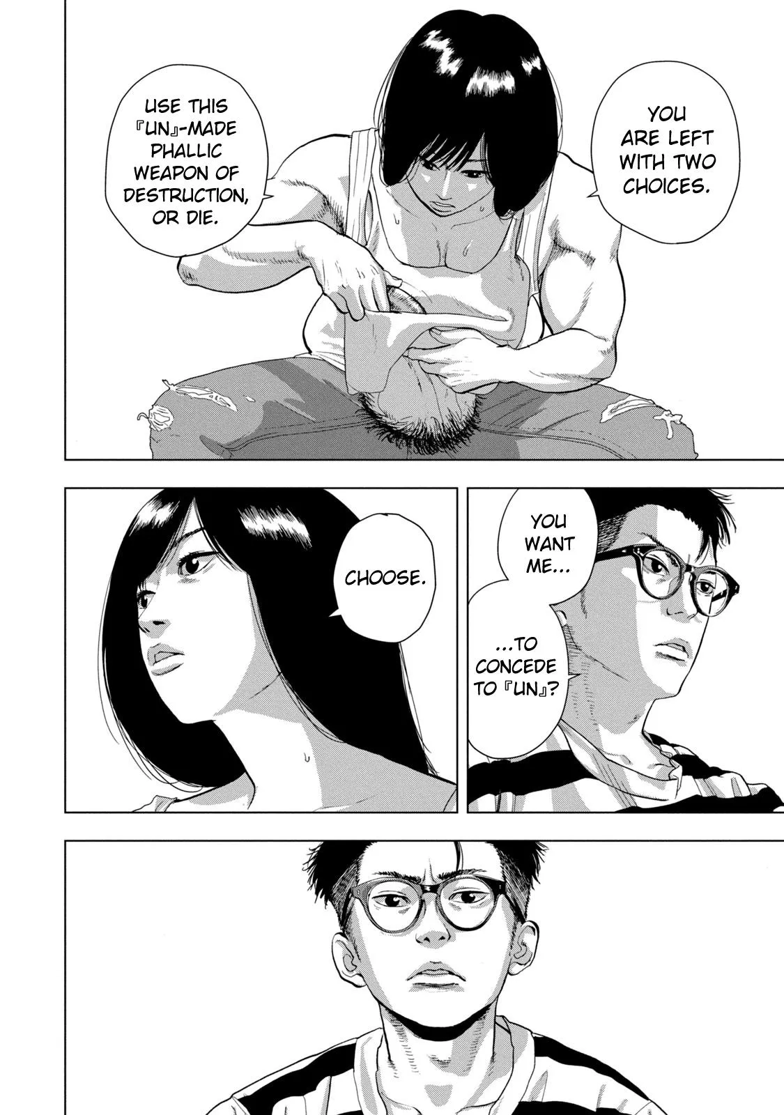 Read Under Ninja Manga Online