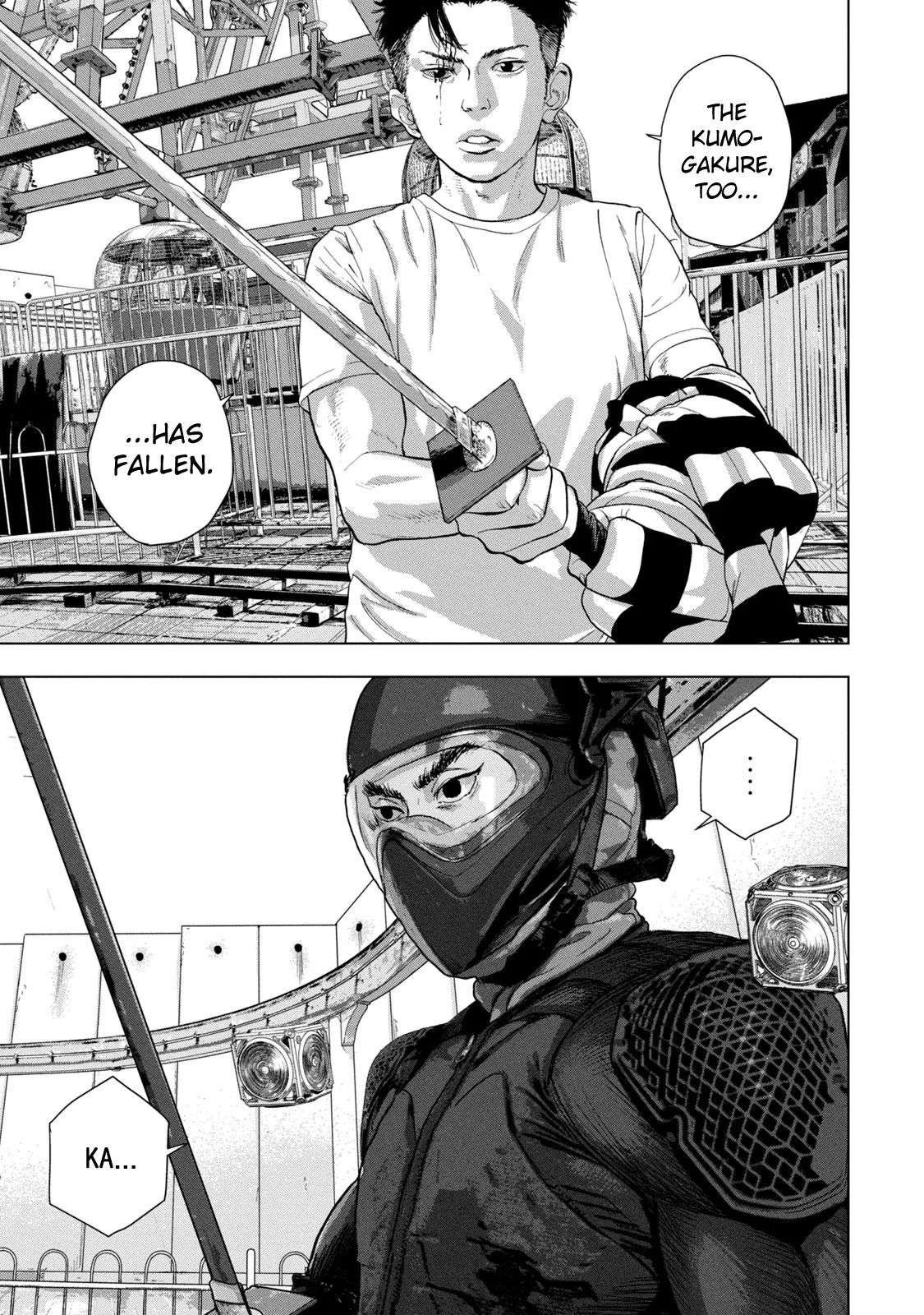Read Under Ninja Manga Online