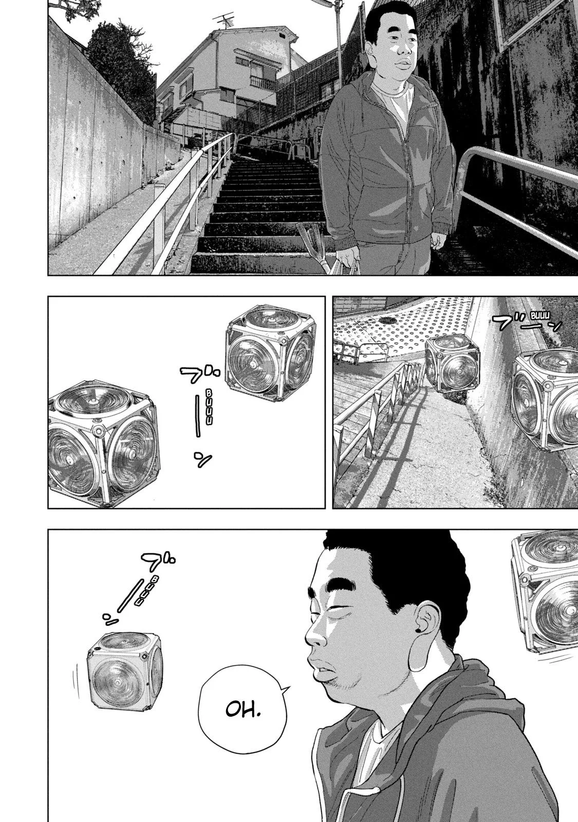 Read Under Ninja Manga Online
