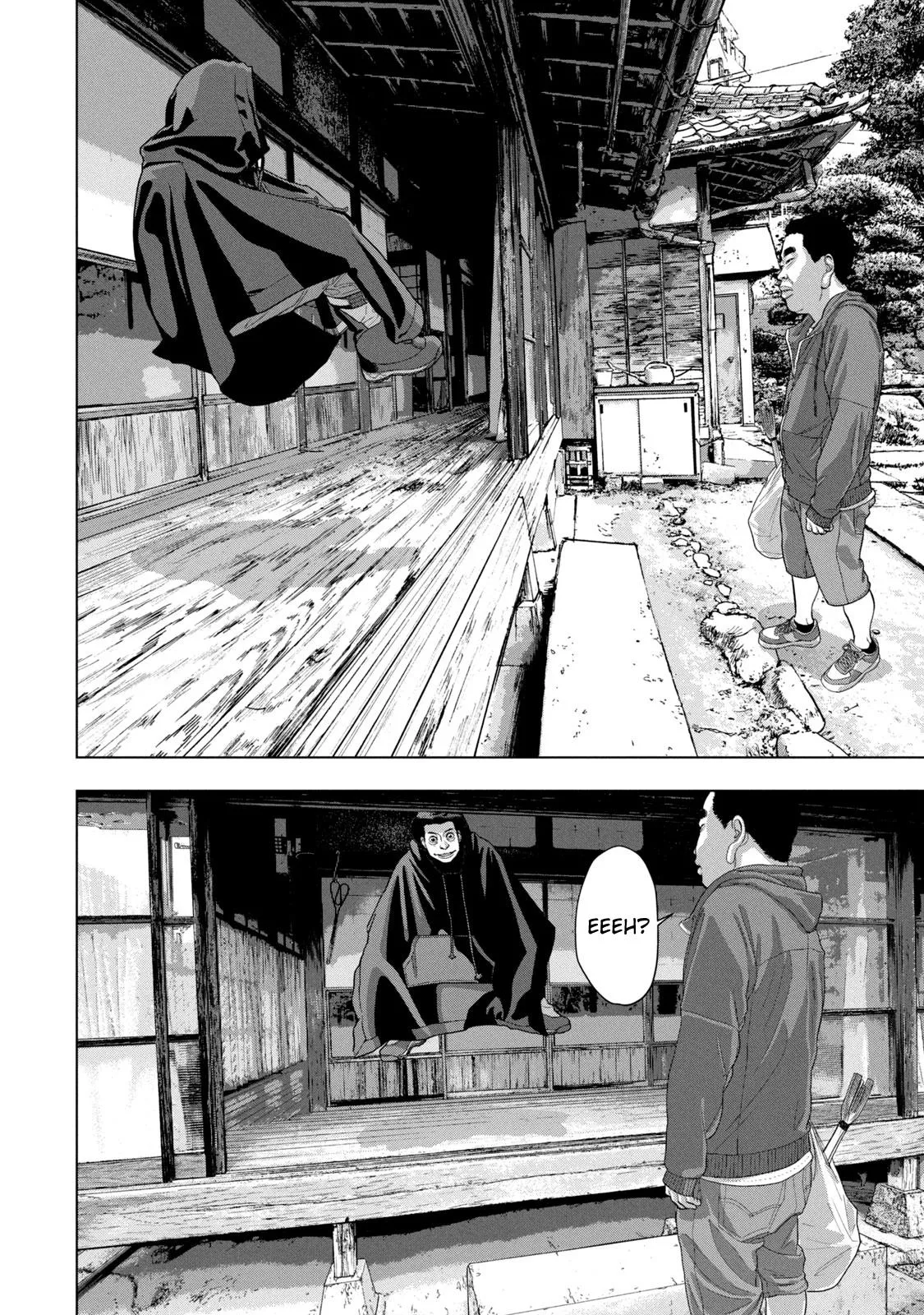 Read Under Ninja Manga Online