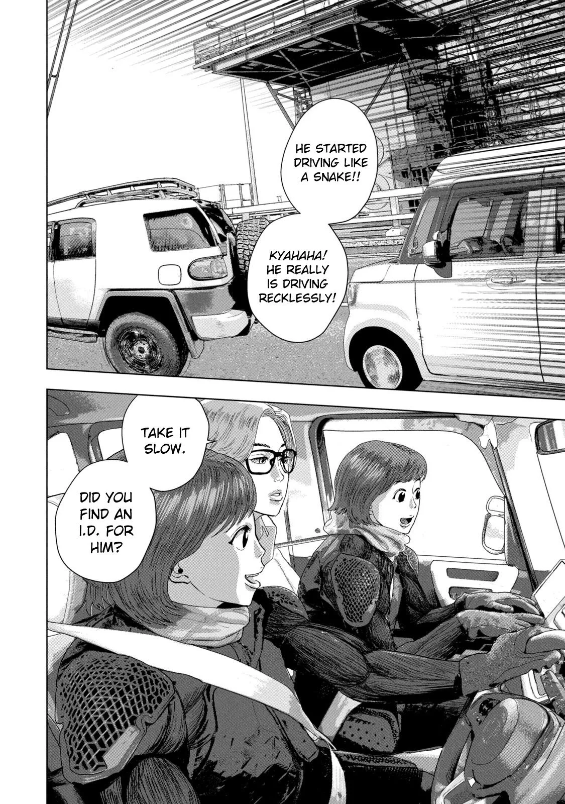 Read Under Ninja Manga Online