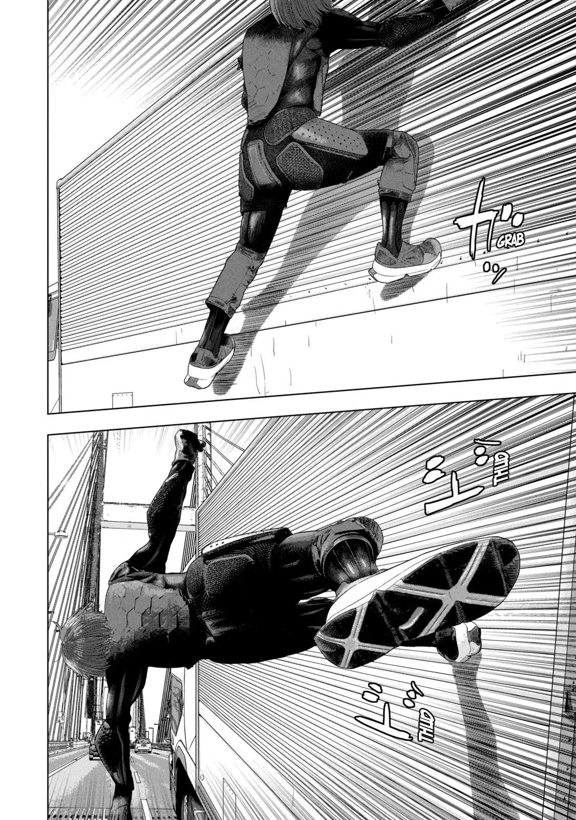 Read Under Ninja Manga Online