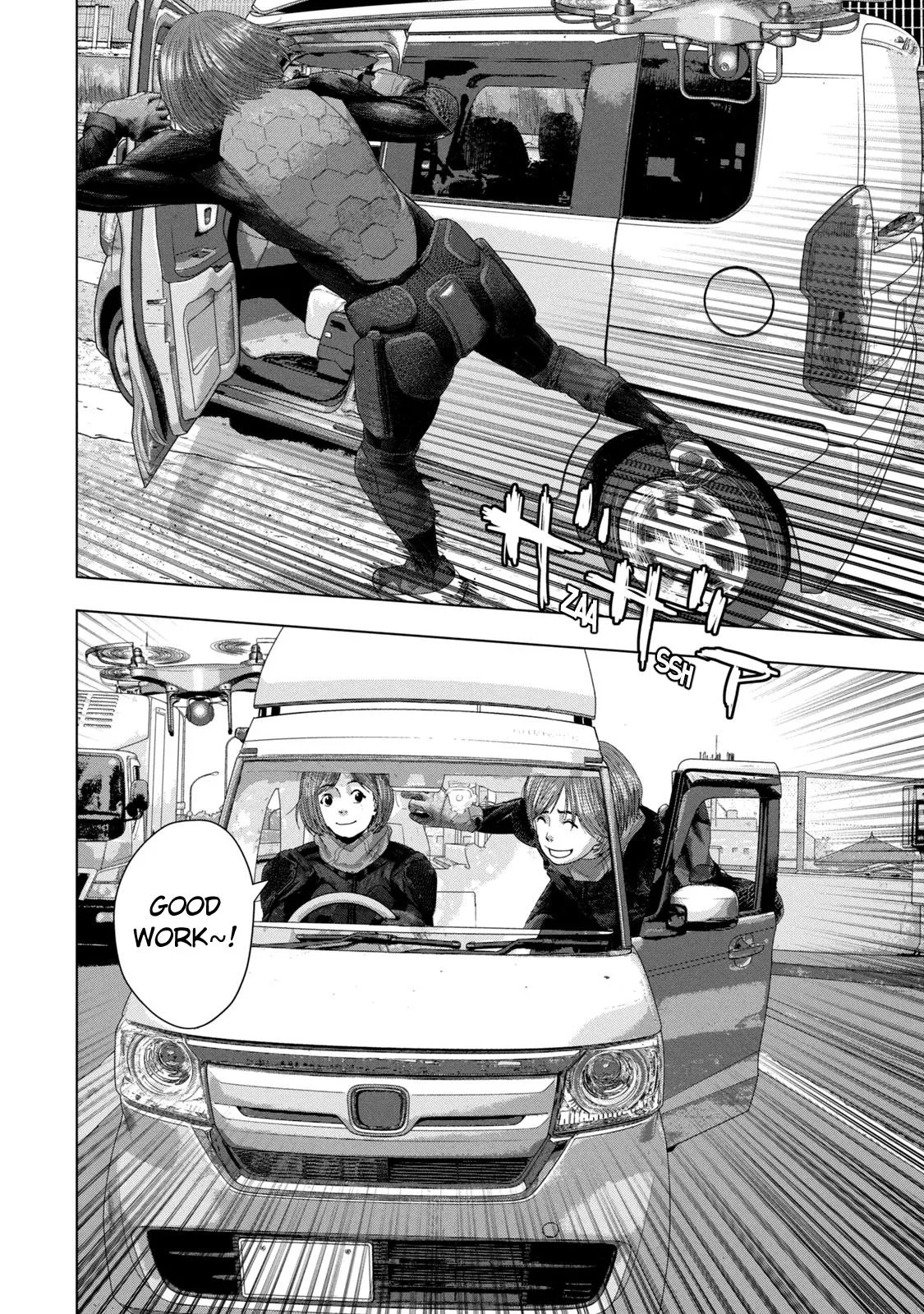 Read Under Ninja Manga Online