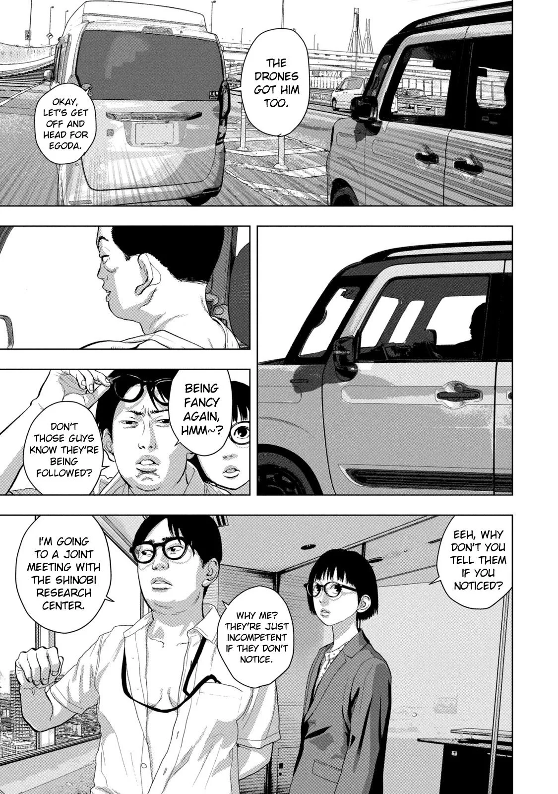 Read Under Ninja Manga Online