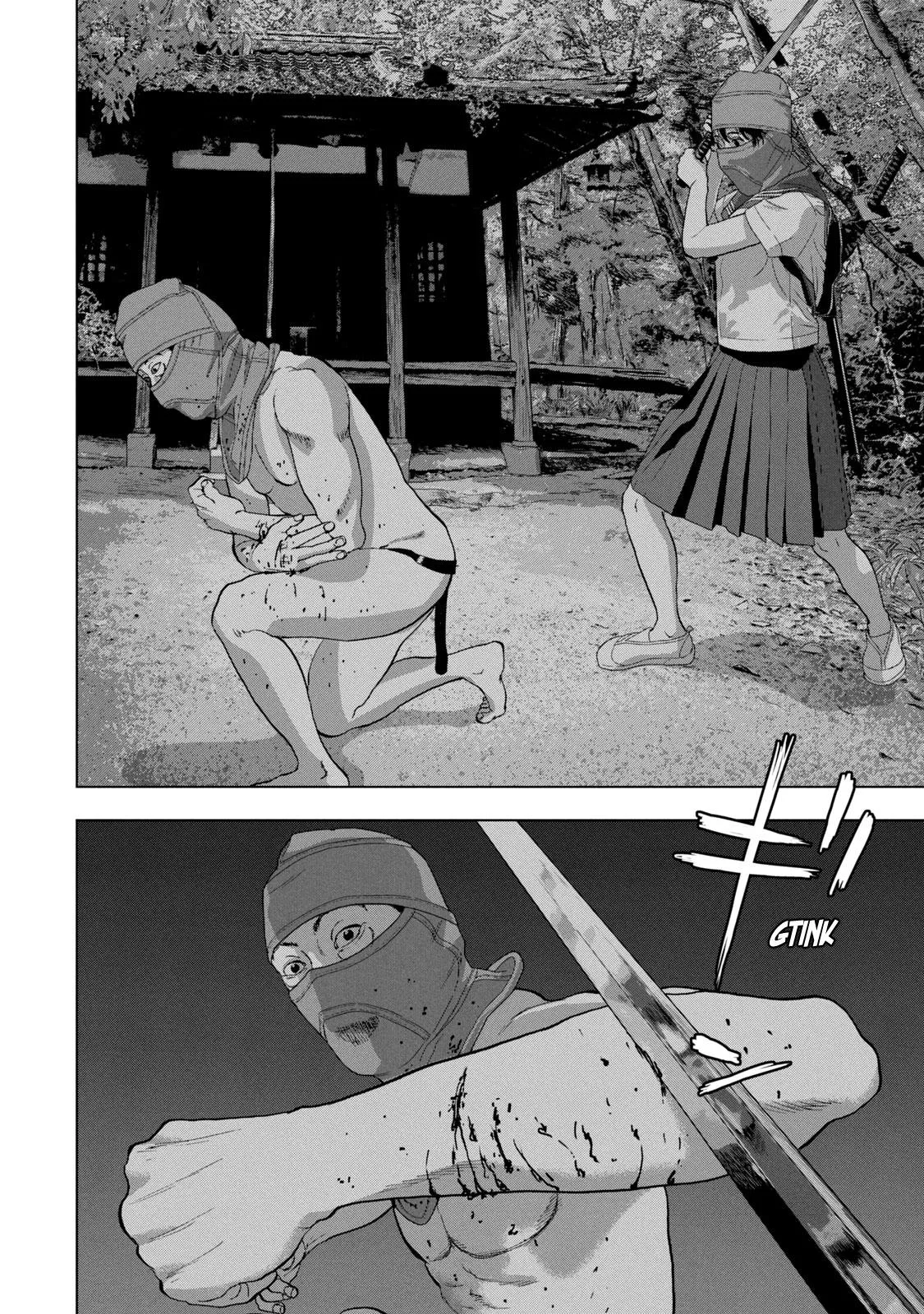 Read Under Ninja Manga Online