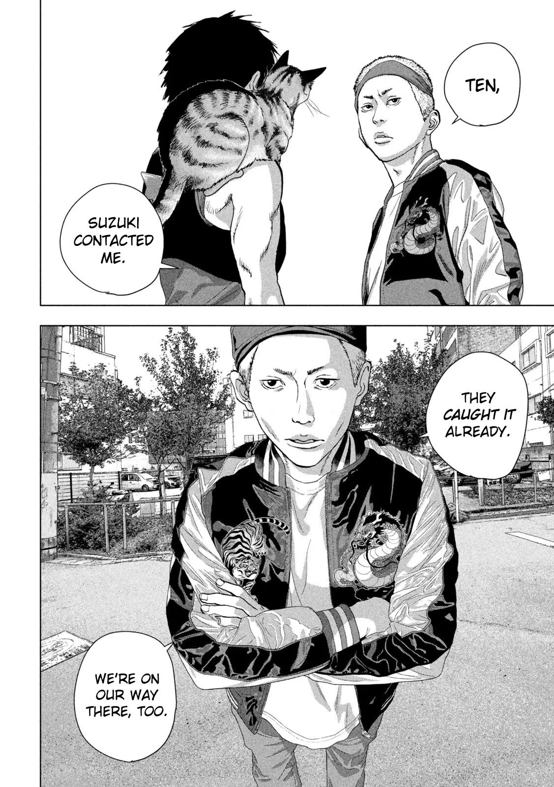 Read Under Ninja Manga Online