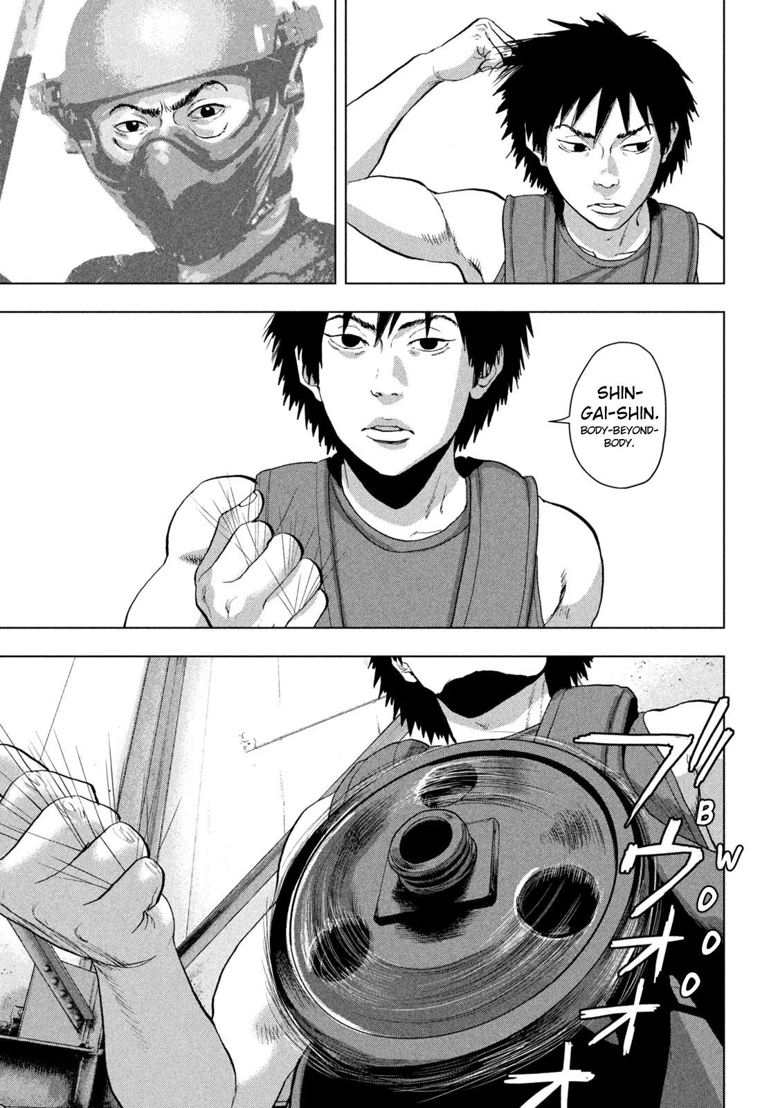 Read Under Ninja Manga Online