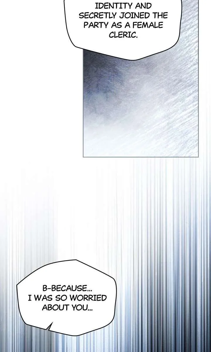Read Under the Oak Tree Manga Online