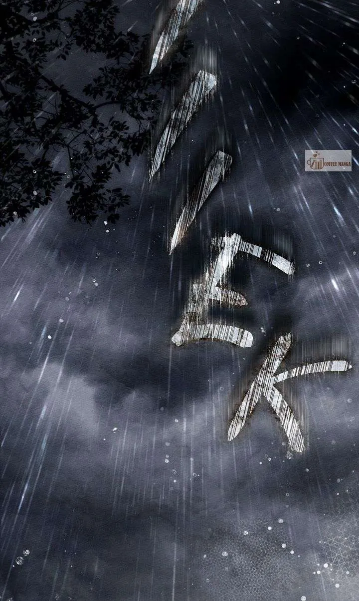 Read Under the Oak Tree Manga Online