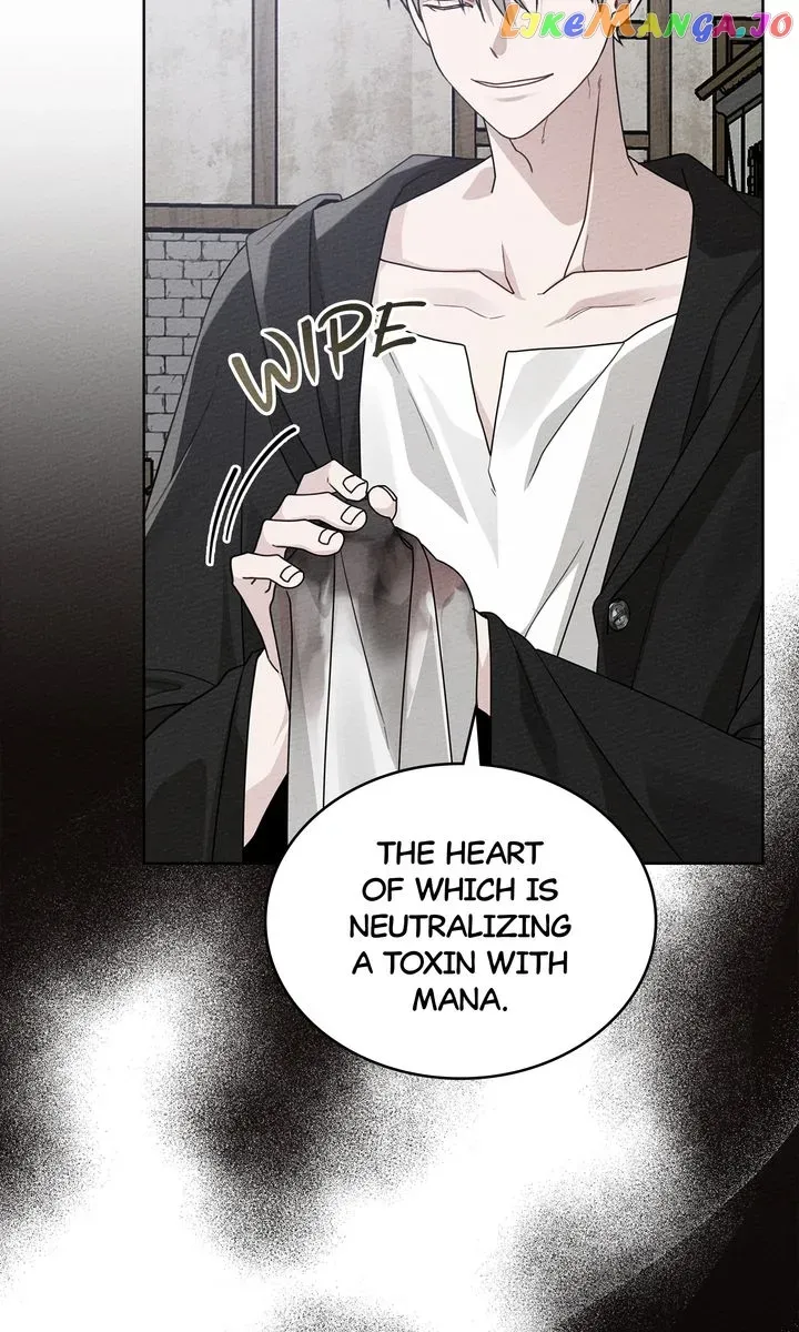 Read Under the Oak Tree Manga Online