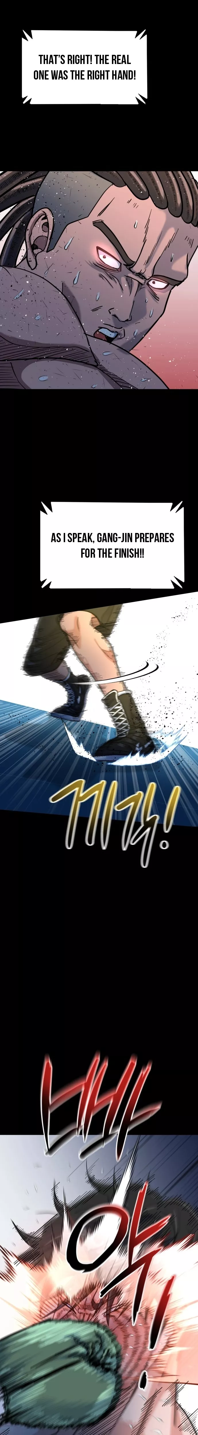 Read Underboxer Manga Online
