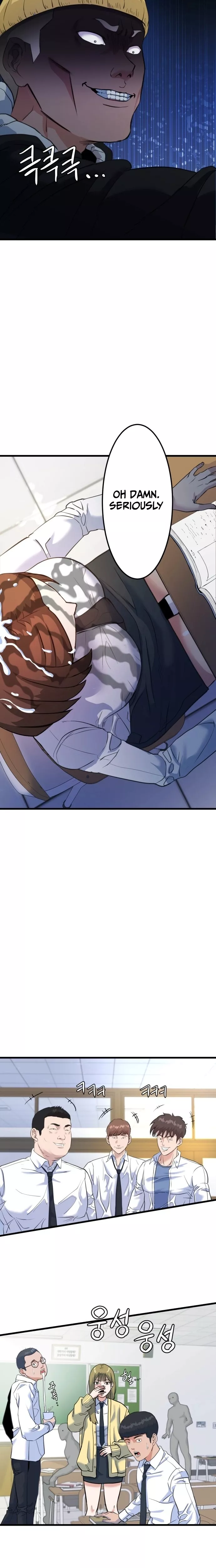 Read Underboxer Manga Online