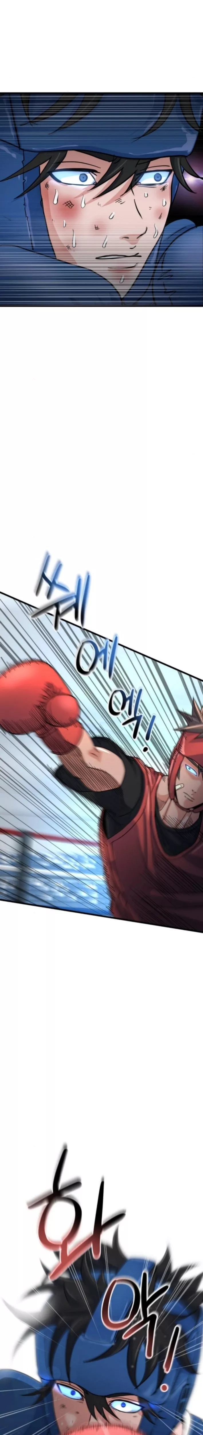 Read Underboxer Manga Online