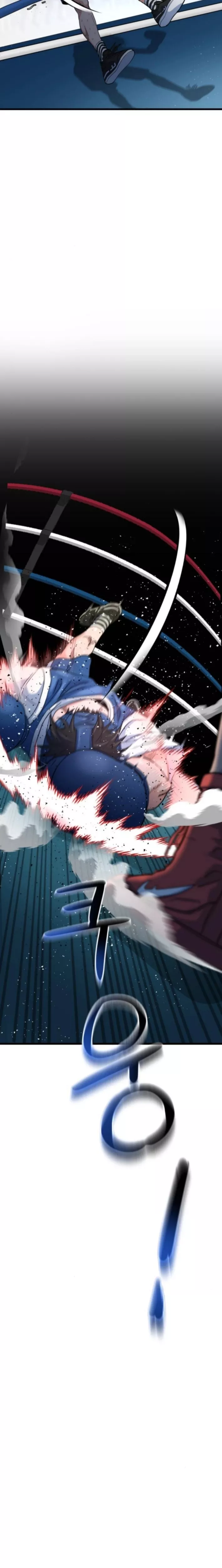 Read Underboxer Manga Online