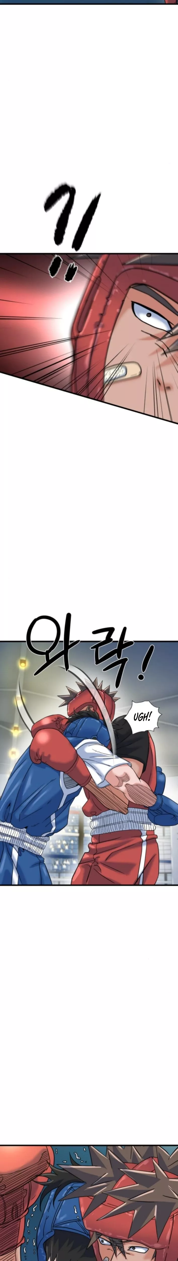 Read Underboxer Manga Online