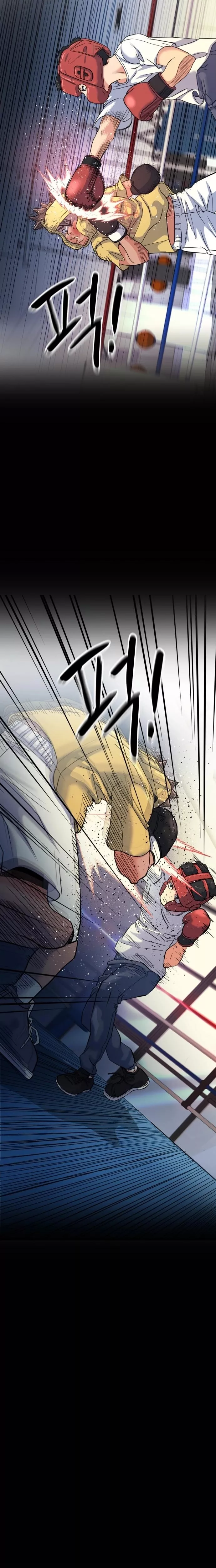 Read Underboxer Manga Online