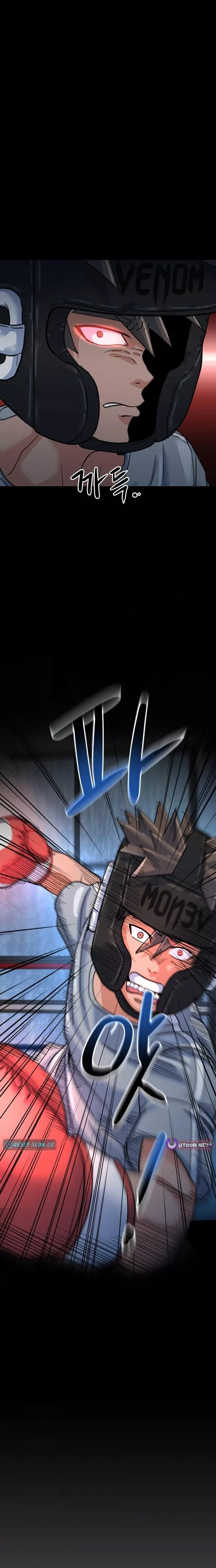 Read Underboxer Manga Online