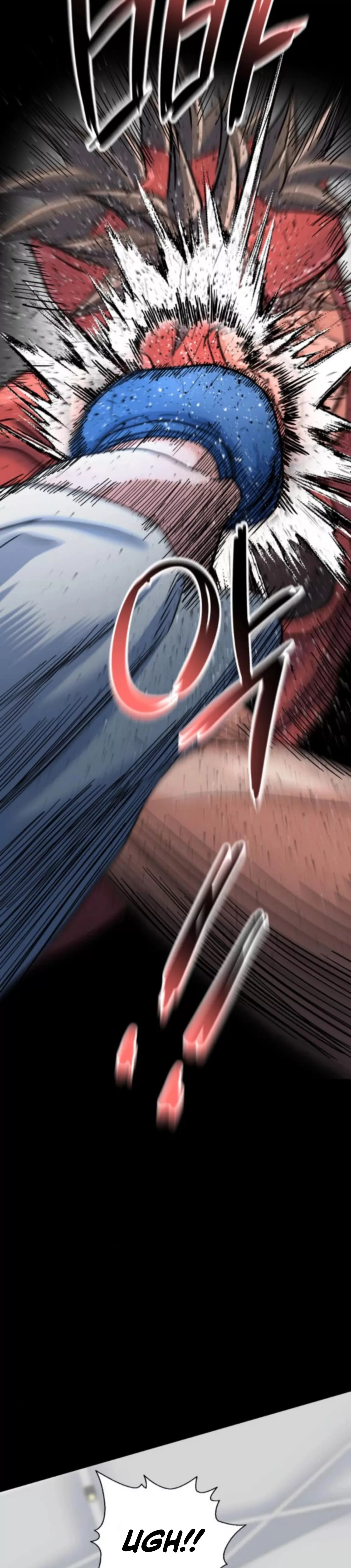 Read Underboxer Manga Online