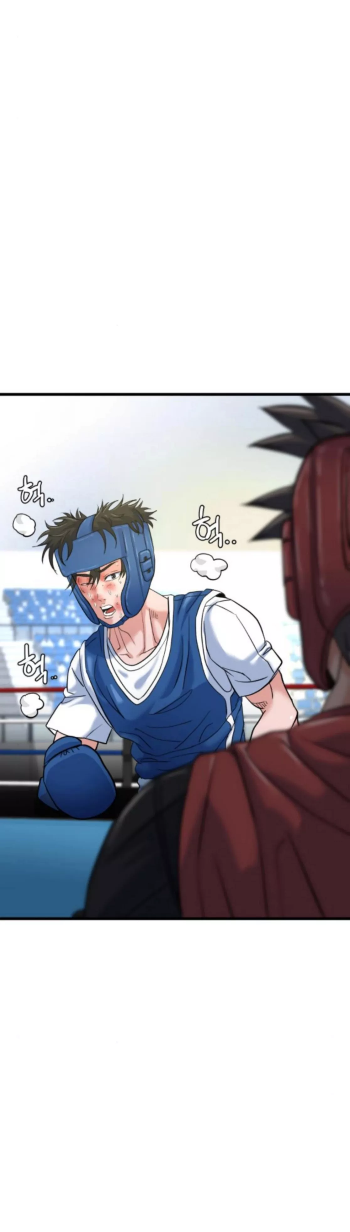 Read Underboxer Manga Online