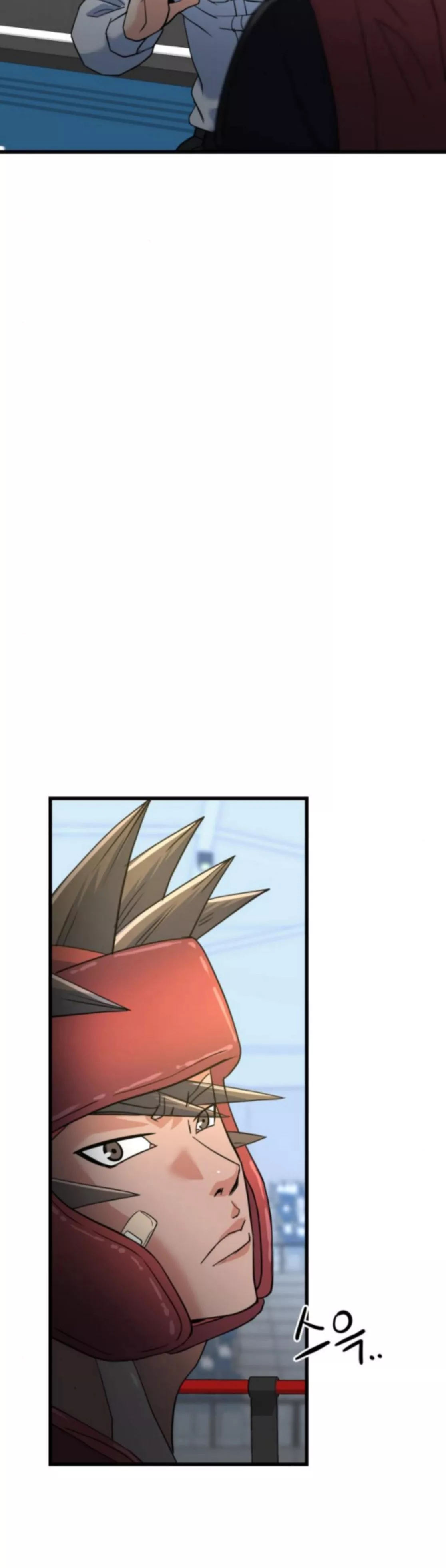 Read Underboxer Manga Online