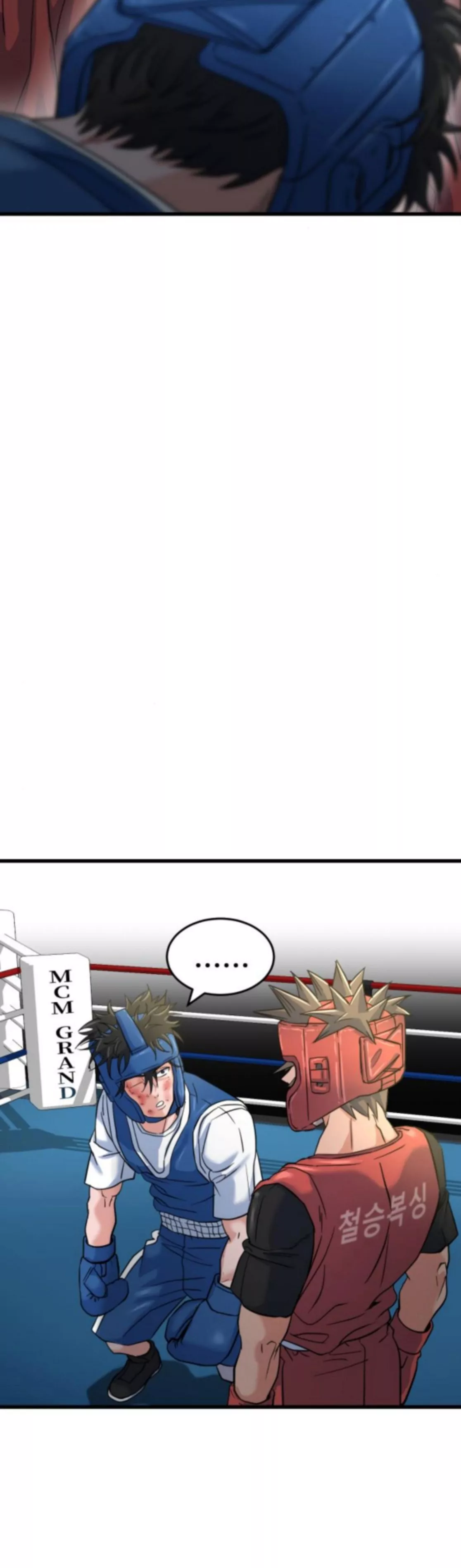 Read Underboxer Manga Online