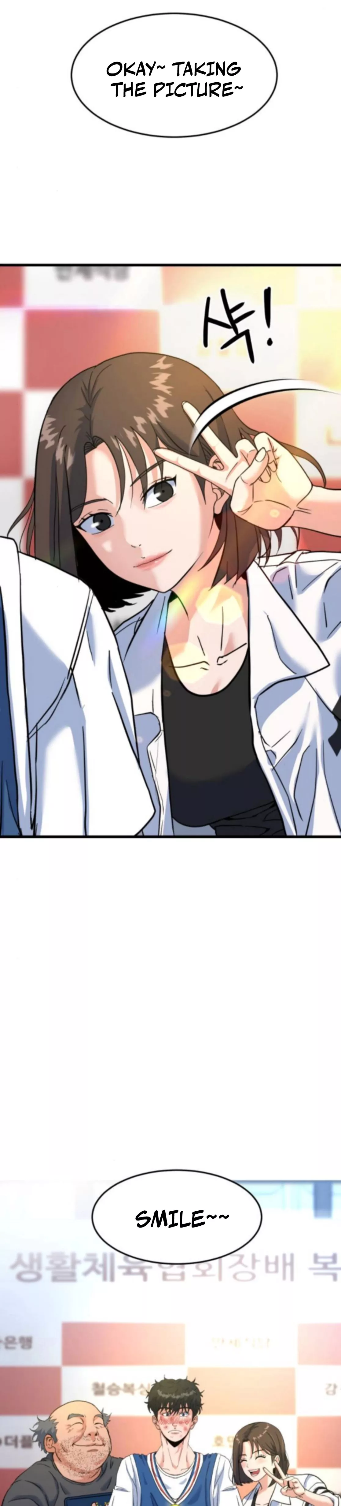 Read Underboxer Manga Online