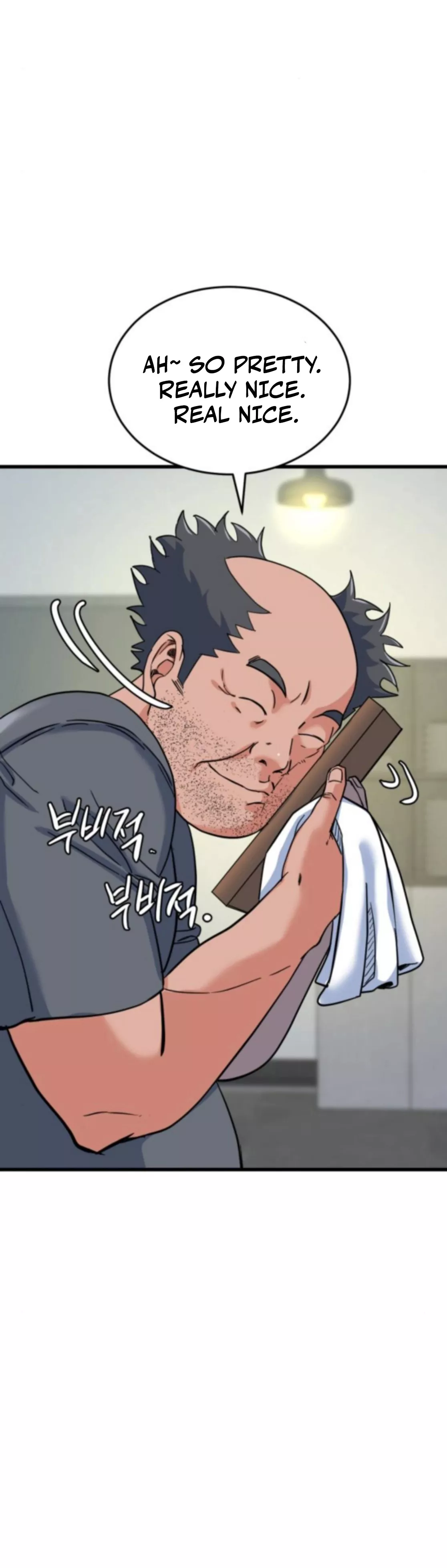 Read Underboxer Manga Online
