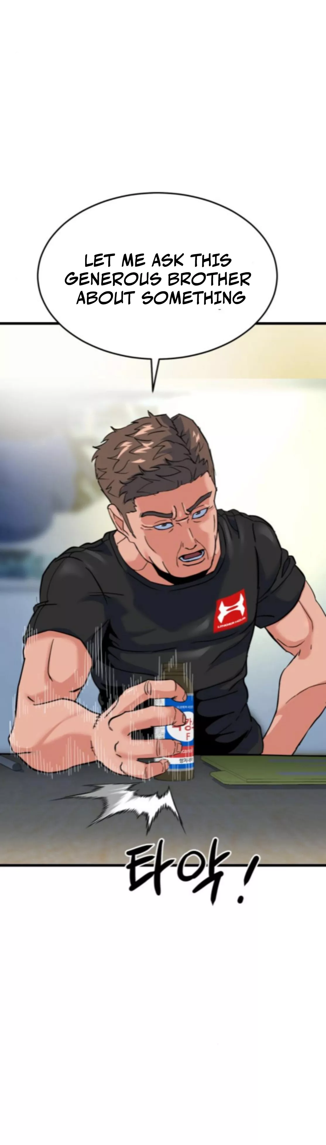 Read Underboxer Manga Online