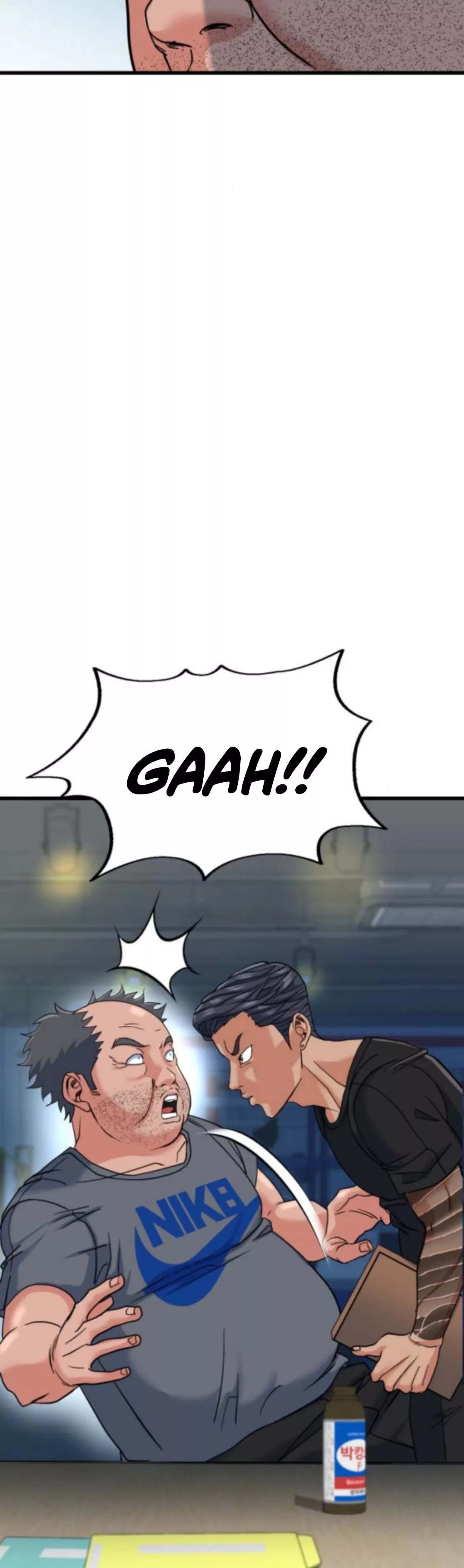 Read Underboxer Manga Online