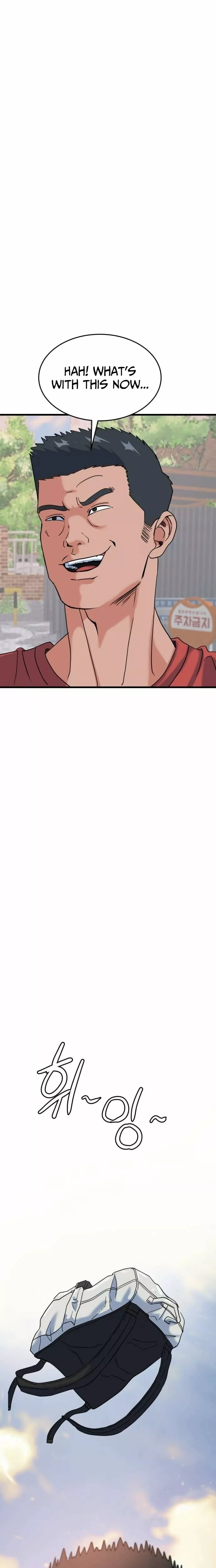 Read Underboxer Manga Online