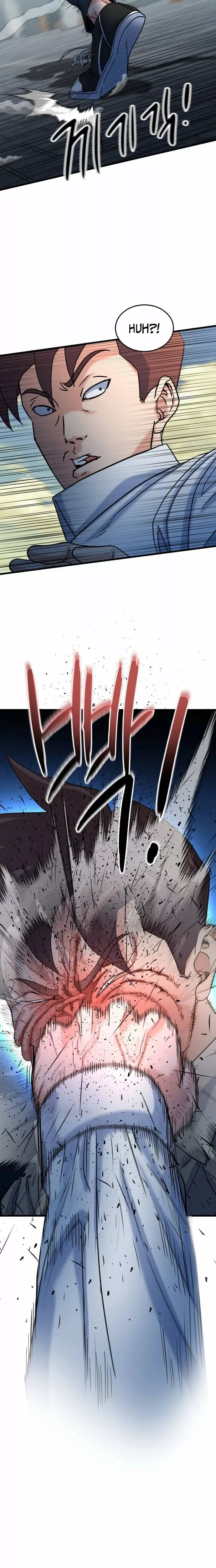 Read Underboxer Manga Online