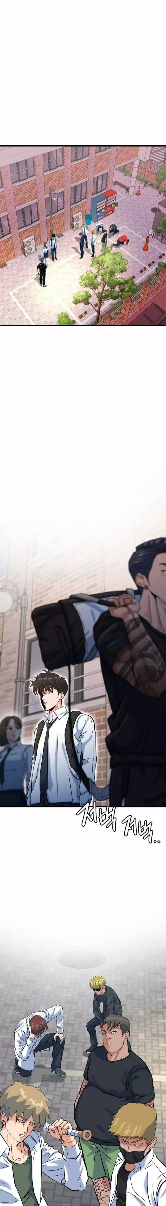 Read Underboxer Manga Online