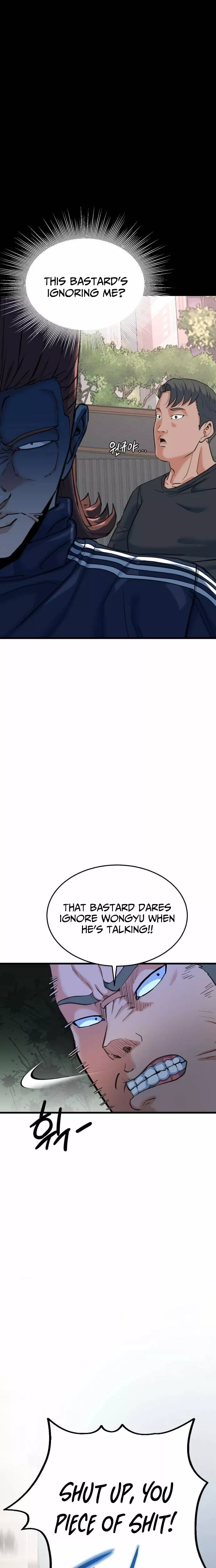 Read Underboxer Manga Online