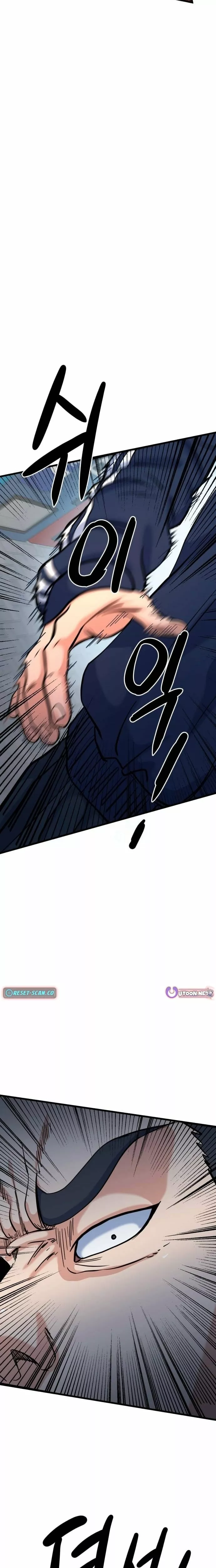 Read Underboxer Manga Online