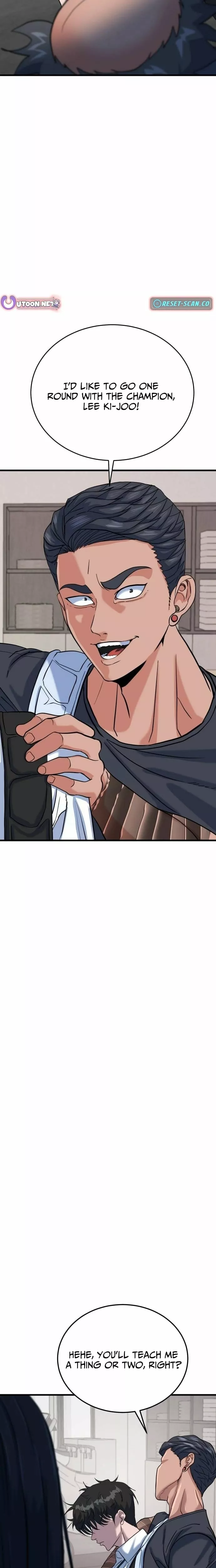 Read Underboxer Manga Online