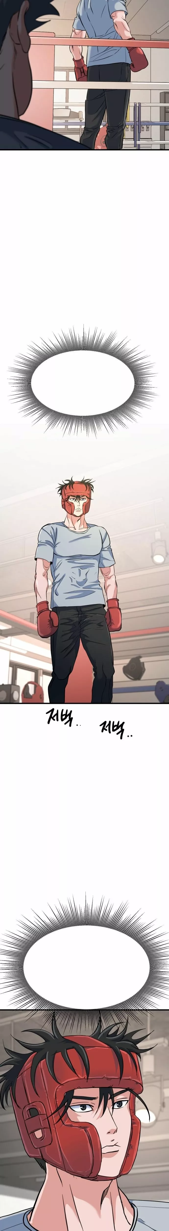 Read Underboxer Manga Online