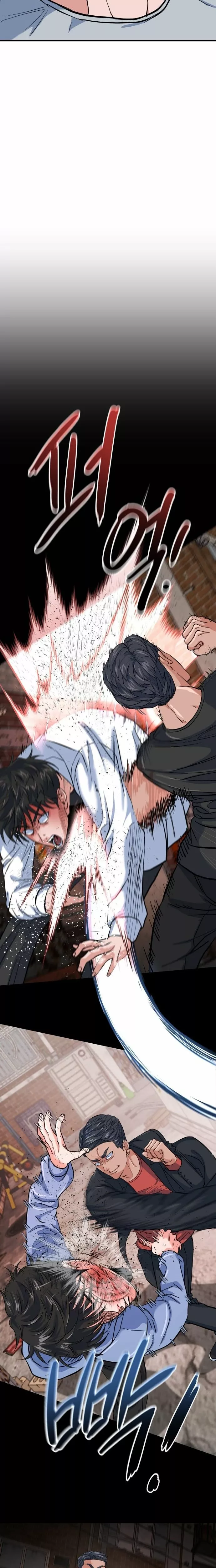 Read Underboxer Manga Online